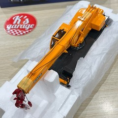 KATO 1/50 SR-250Ri ROUGHTER PREMIUM KR-25H-V8 diecast metal model japan
