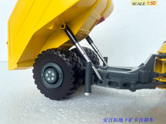 1:50 Epiroc Minetruck MT65 S Construction Machinery Equipment Diecast Model