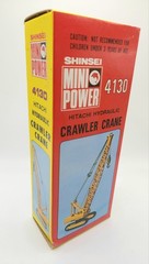 Vintage Shinsei Mini Power 4130 4125 4107 Diecast Toy Lot Tokyo Japan NIB