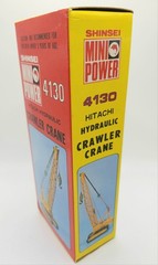 Vintage Shinsei Mini Power 4130 4125 4107 Diecast Toy Lot Tokyo Japan NIB
